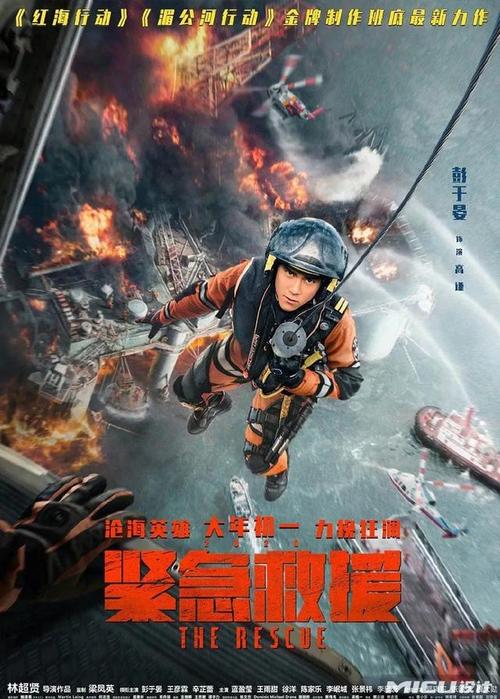 奥地利护照模板假的多少钱